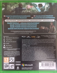 Star Wars Outlaws - Limited Edition [PL] Box Art