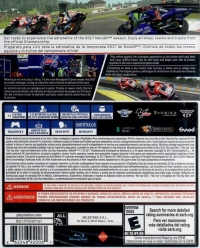 MotoGP 17 [MX] Box Art