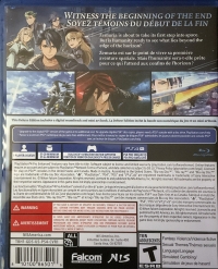 Legend of Heroes, The: Trails Beyond the Horizon - Deluxe Edition Box Art