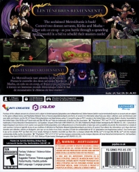Gal Guardians: Servants of the Dark Box Art