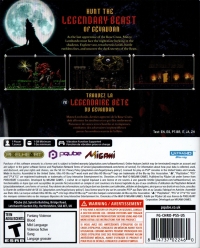 Chronicles of the Wolf Box Art