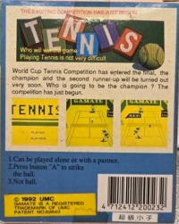 Tennis (UMC) Box Art