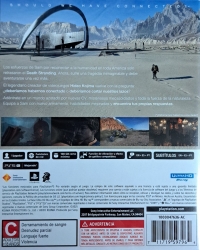 Death Stranding 2: On the Beach [MX] Box Art