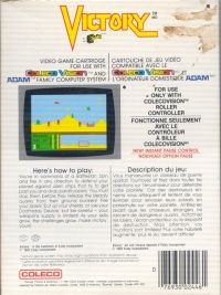 Victory [CA] Box Art