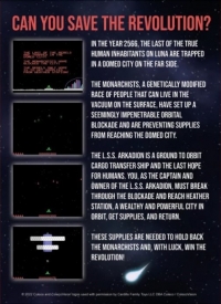Arkadion (2022) Box Art
