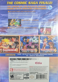 Cosmic Fantasy Collection 2 (box) Box Art
