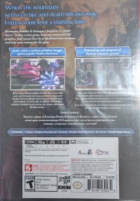 Koumajou Remilia: Stranger's Requiem (box) Box Art