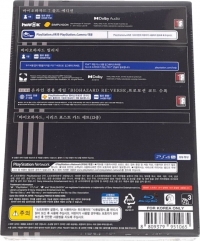 Biohazard 25th Episode Selection Vol. 3 Box Art