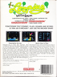 Looping [CA] Box Art