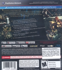 Resident Evil 5: Gold Edition [RU] Box Art