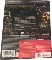 Resident Evil 5: Gold Edition (slipcover / Synergex do Brasil label) Box Art
