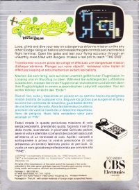 Looping (7426-9R2) Box Art