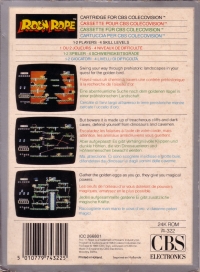 Roc'N Rope Box Art