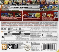 Super Smash Bros. for Nintendo 3DS (TSA-CTR-AXCP-EAP-1) Box Art