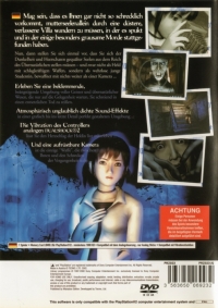 Project Zero (PRZ023-JQ / PRZ023) Box Art