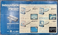 Bandai Electronics Intellivision Box Art