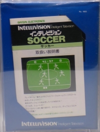 Soccer Box Art