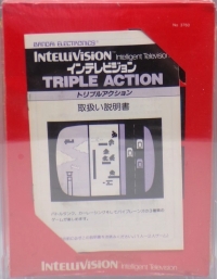Triple Action Box Art