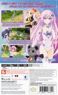 Hyperdimension Neptunia Re;Birth3: V Generation Box Art