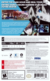 Persona 3 Reload Box Art