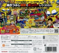 100% Pascal Sensei: Kanpeki Paint Bombers Box Art
