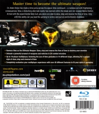 TimeShift [UK] Box Art