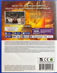 Resistance: Burning Skies [RU] Box Art