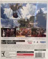 Granblue Fantasy: Relink - Collector's Edition Box Art