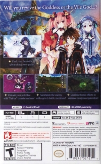 Fairy Fencer F: Advent Dark Force (FAFF2-NSW-SE) Box Art