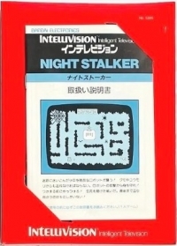 Night Stalker Box Art