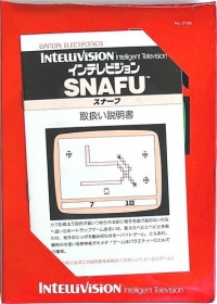 SNAFU Box Art