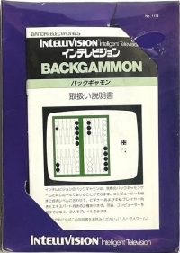 Backgammon Box Art
