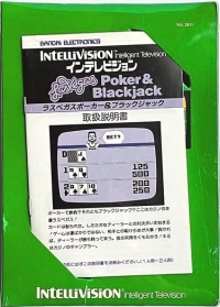 Las Vegas Poker & Blackjack Box Art