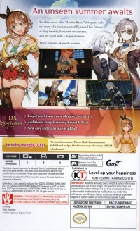 Atelier Ryza 2: Lost Legends & The Secret Fairy DX Box Art