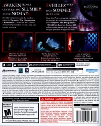 Vampire: The Masquerade: Bloodlines 2 Box Art