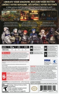 Unicorn Overlord (201-22075) Box Art