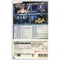 SD Gundam G Generation Cross Rays Box Art