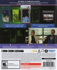 Tetris Forever Box Art