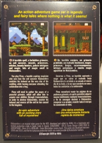 Malasombra Box Art