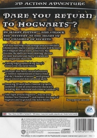 Harry Potter and the Chamber of Secrets [NORDIC STICKER] Box Art