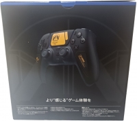 Sony DualSense Wireless Controller CFIJ-15501 - Death Stranding 2: On the Beach Box Art