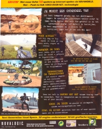 Delta Force 2 [NL] Box Art