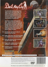 Devil May Cry [UK] Box Art