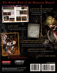 Castlevania: Lament of Innocence - Official Strategy Guide Box Art