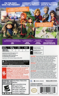 Dragon Quest VII Reimagined Box Art