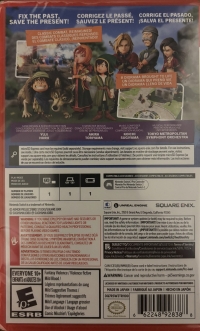 Dragon Quest VII Reimagined Box Art