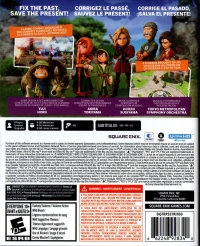 Dragon Quest VII Reimagined Box Art