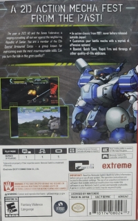 Assault Suit Leynos 2 Saturn Tribute Box Art