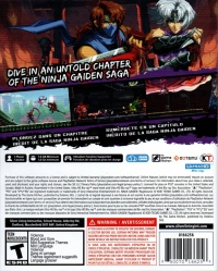 Ninja Gaiden: Ragebound Box Art