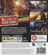 Sleeping Dogs [UK] Box Art